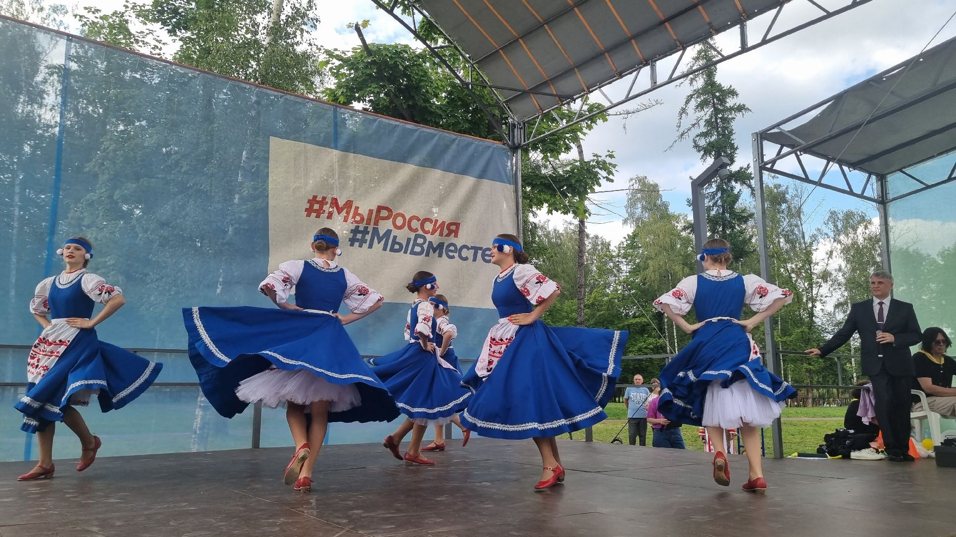 Подмосковье, Ивантеевка, культура