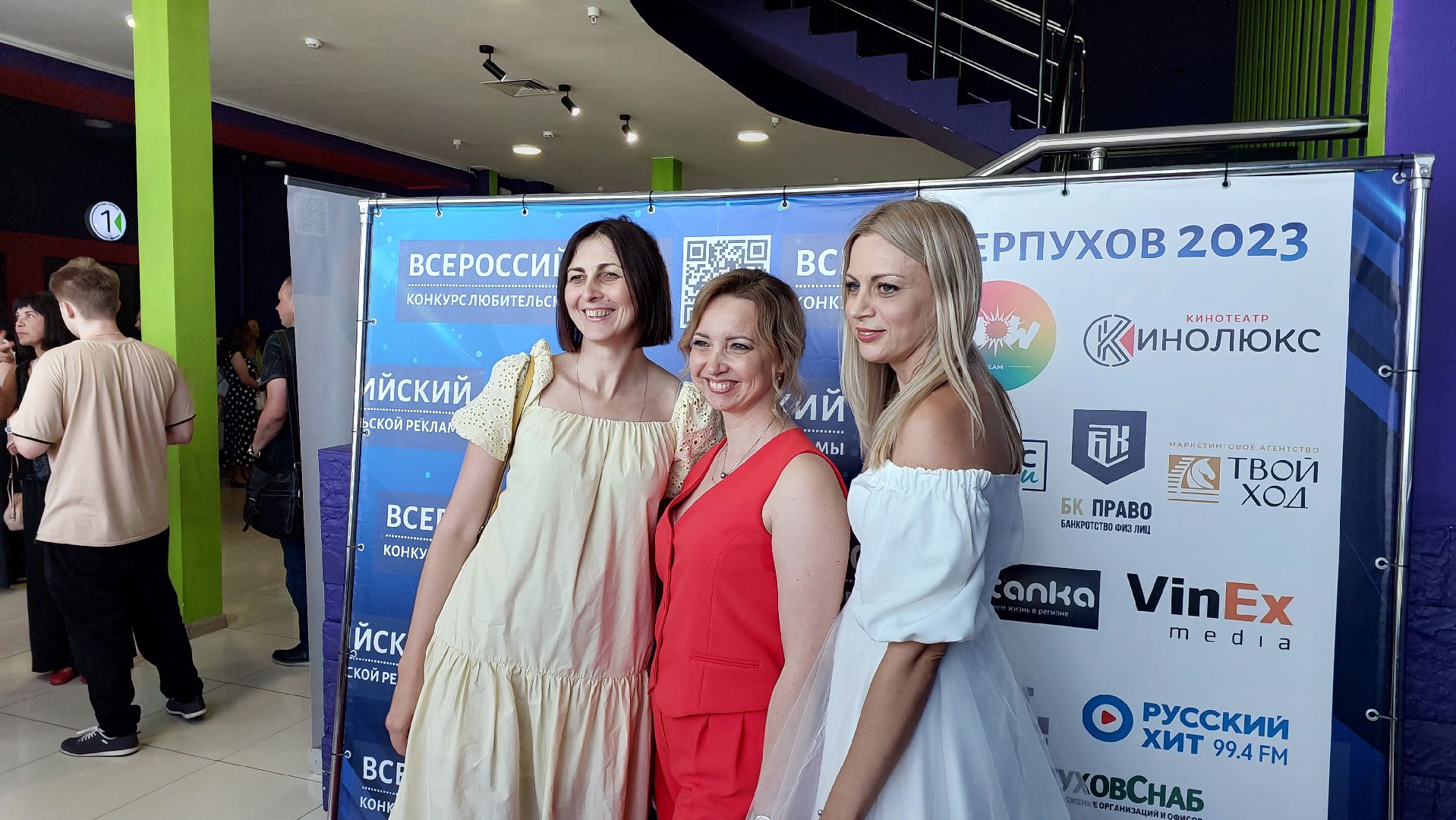 фестиваль рекламы, бизнес, серпухов, видеовизитки, малый бизнес,