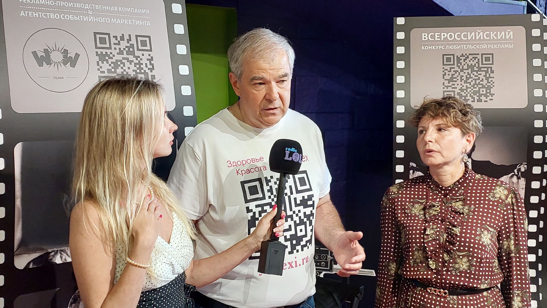 фестиваль рекламы, бизнес, серпухов, видеовизитки, малый бизнес,