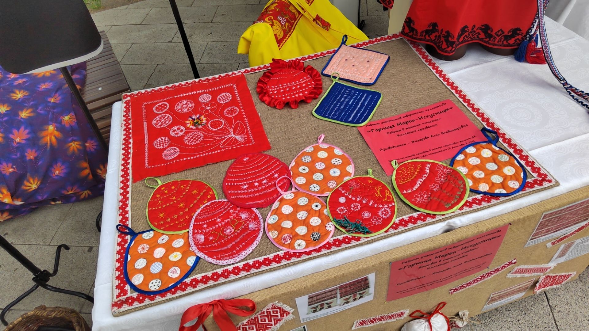 Пушкино, культура, день семьи, праздник, лето в Подмосковье