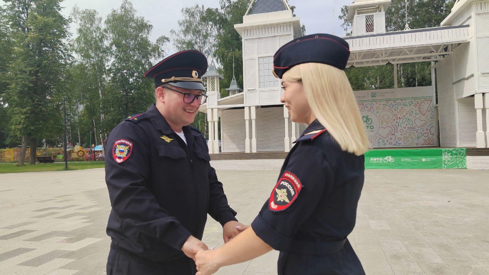 Пушкино, Полиция, Пушкинский округ, день семьи