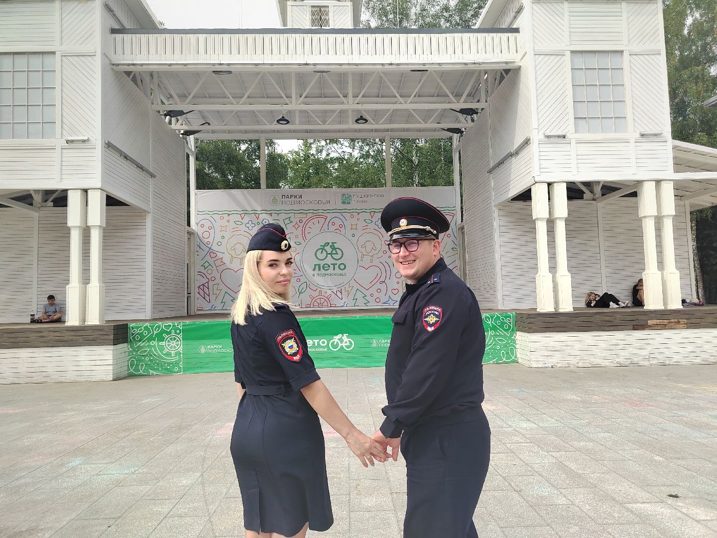 Пушкино, Полиция, Пушкинский округ, день семьи