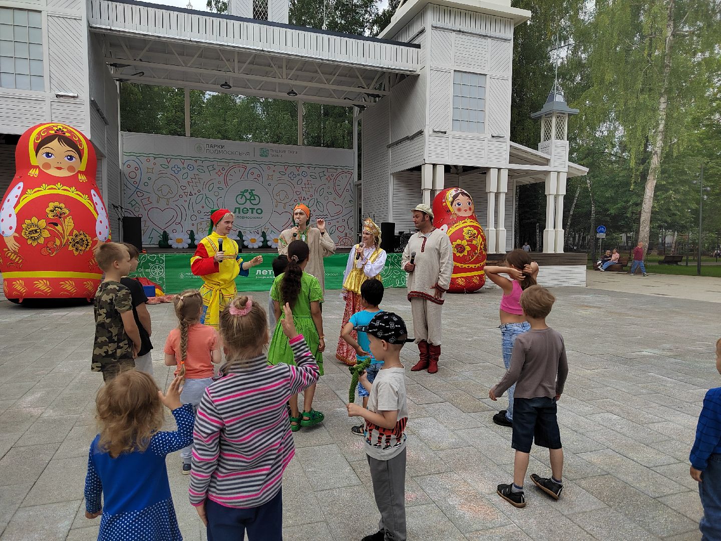 Пушкино, дети, праздник, день семьи