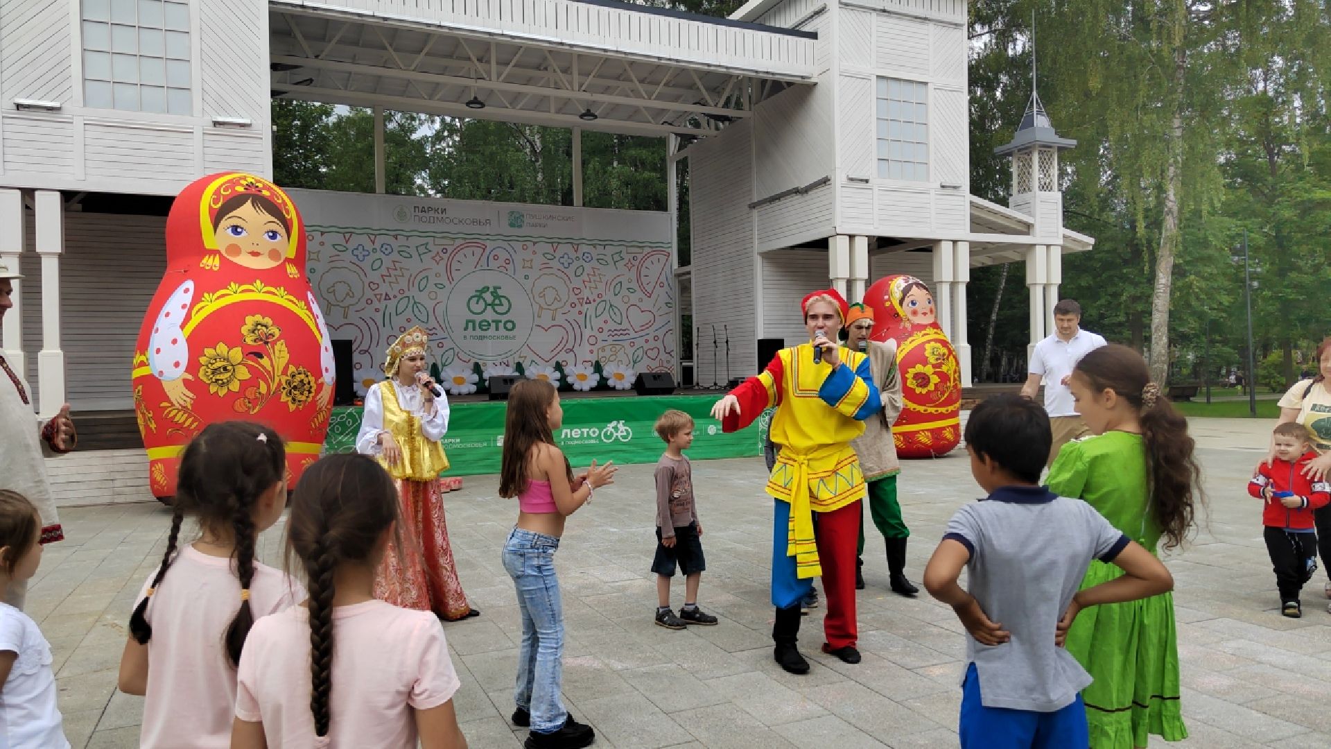 Пушкино, дети, праздник, день семьи