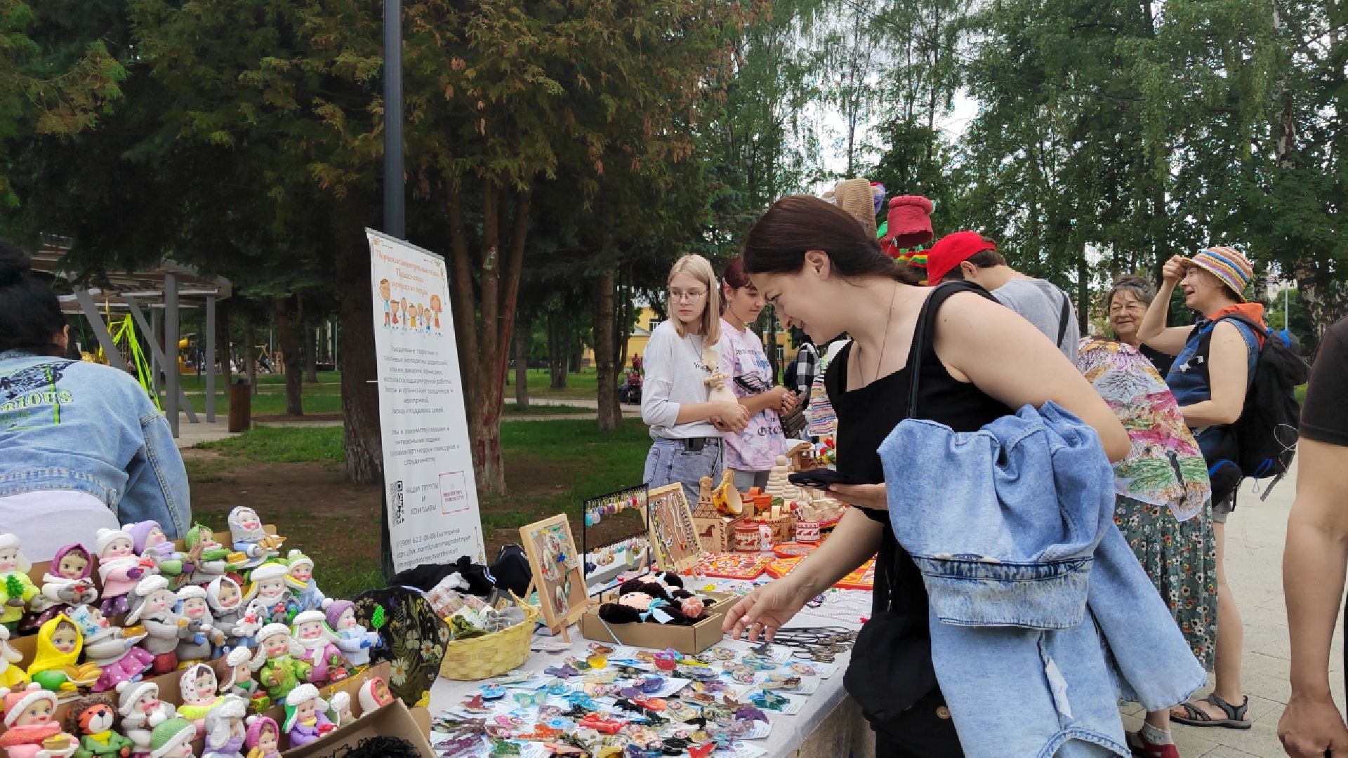 Пушкино, творчество, ярмарка, многодетные семьи