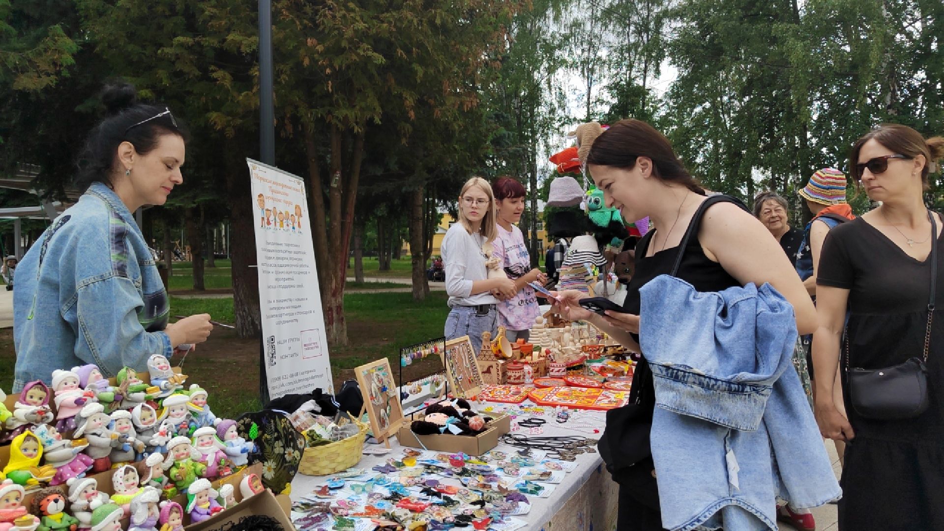 Пушкино, творчество, ярмарка, многодетные семьи