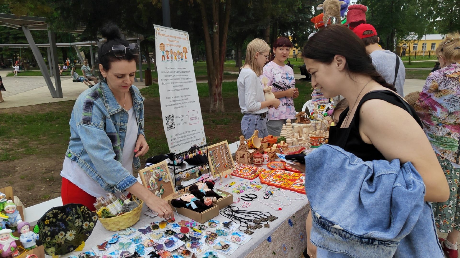 Пушкино, творчество, ярмарка, многодетные семьи