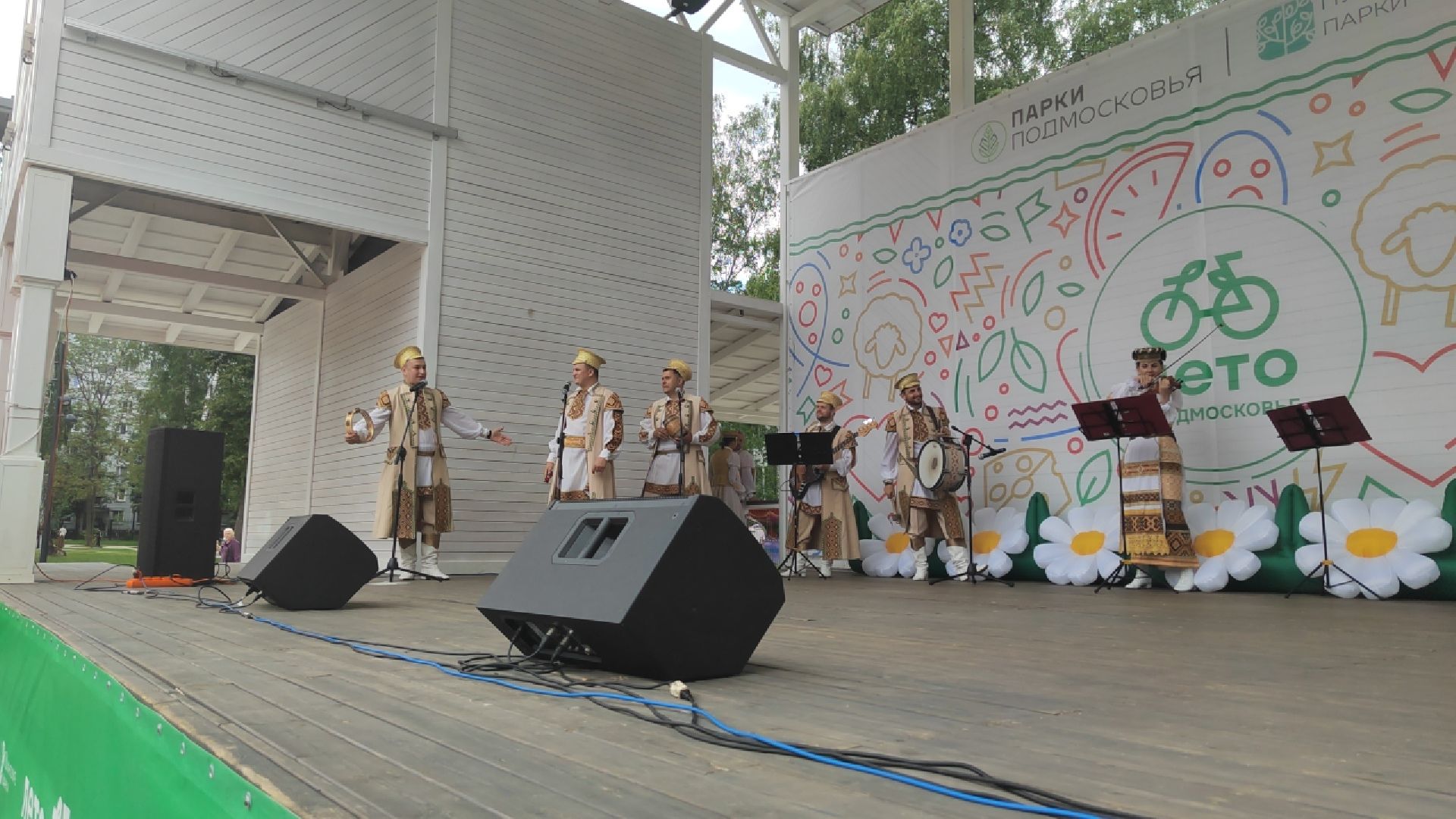 Пушкино, творчество, праздник, парк культуры и отдыха, Пушкинский округ