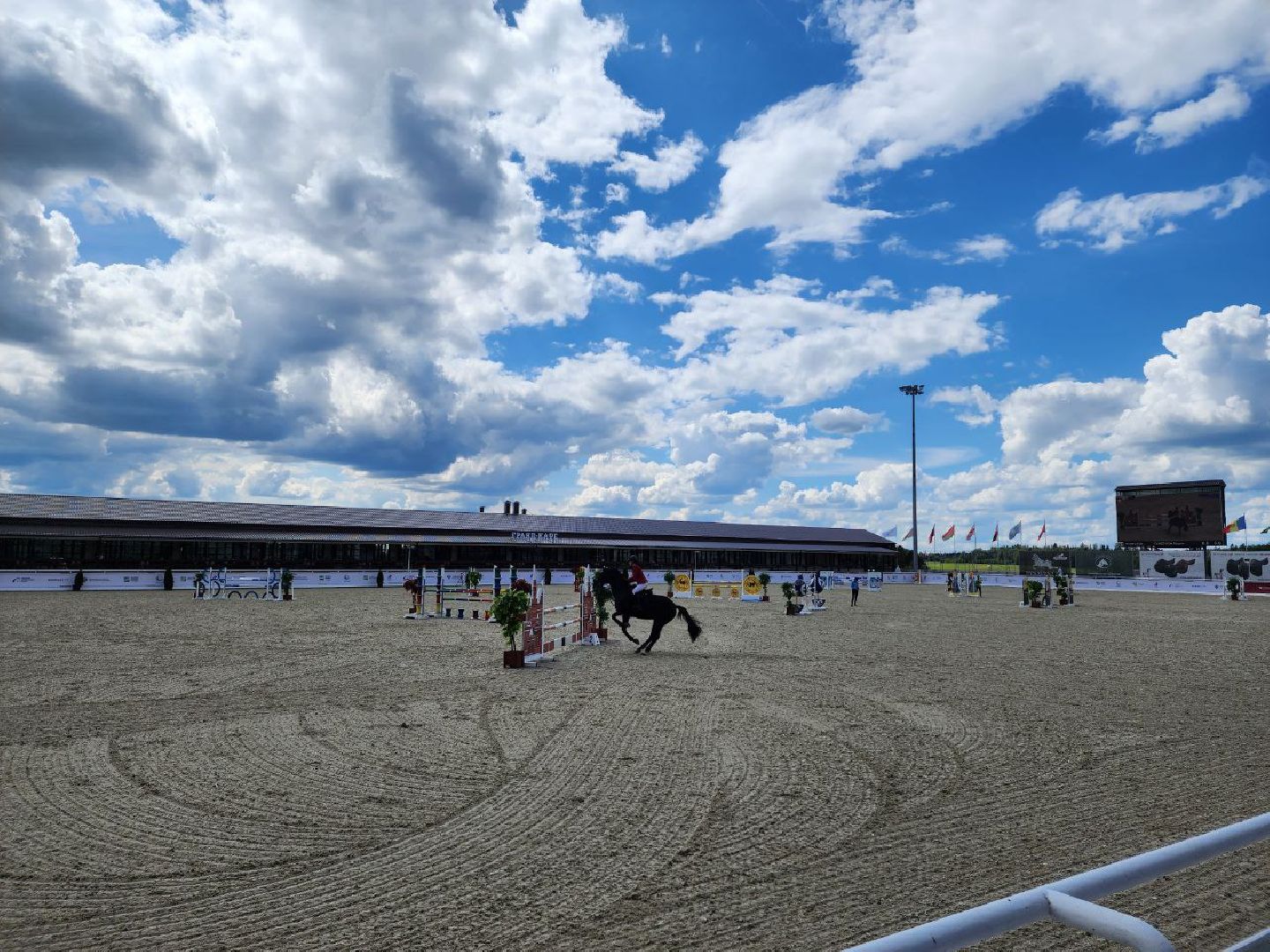 Дмитров, Максима Парк, Евразийские игры