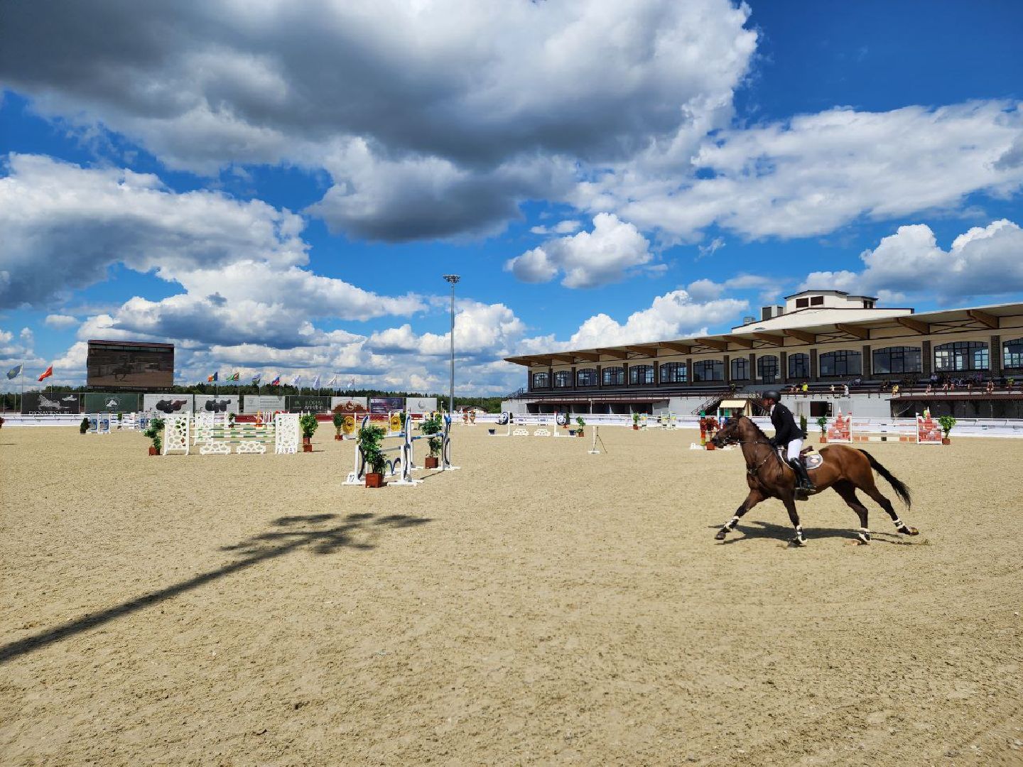 Дмитров, Максима Парк, Евразийские игры