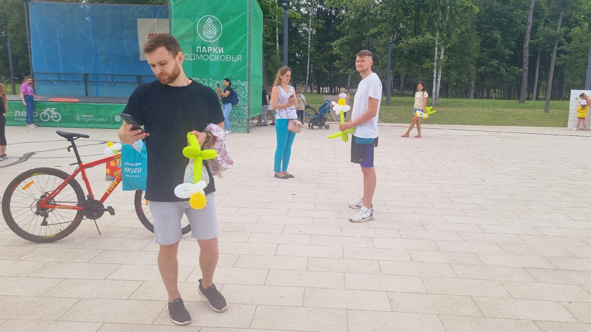 Подмосковье, Ивантеевка, Парки Подмосковья