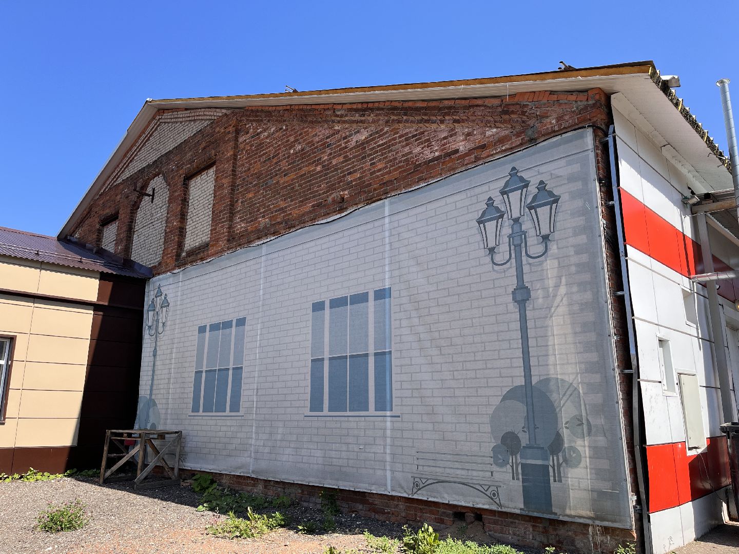 Шаховская, Истрия, краевед