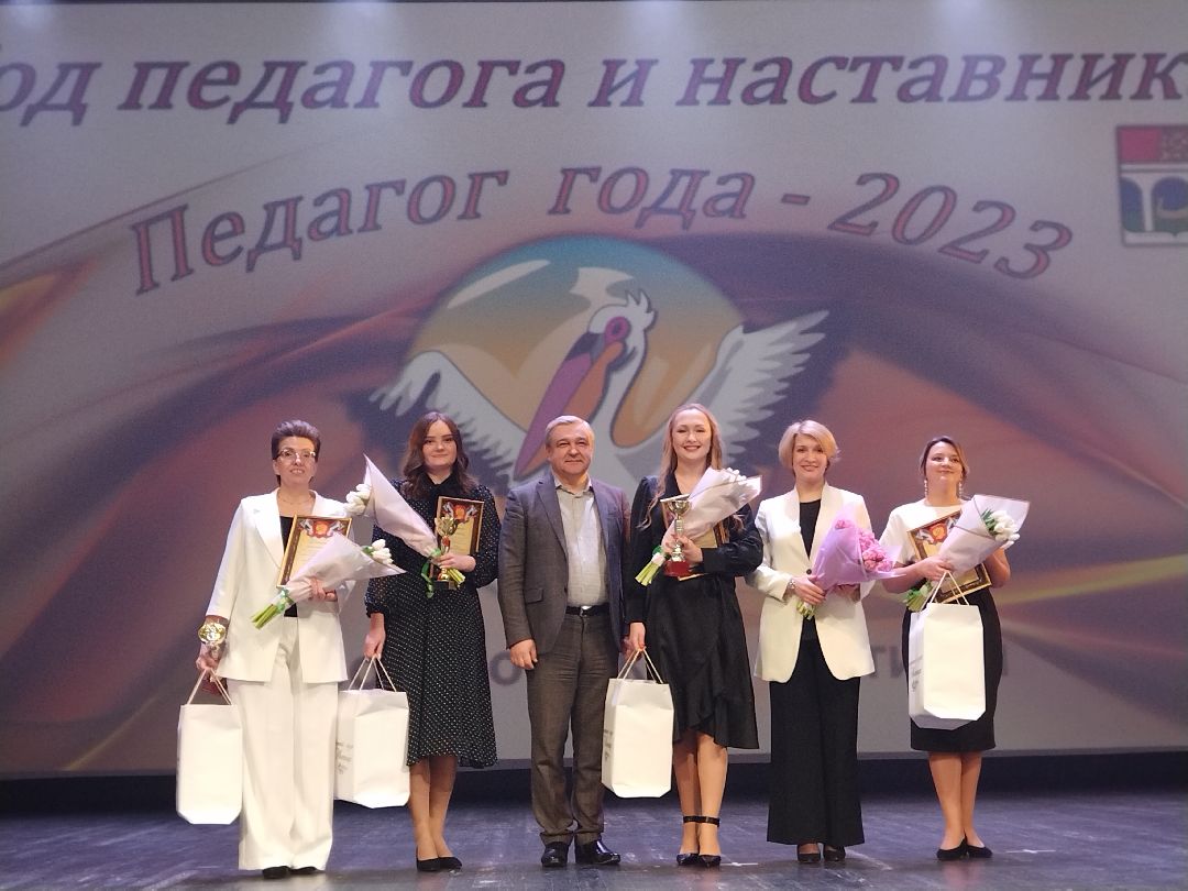 Образование, учителя, воспитатели, школа, детский сад