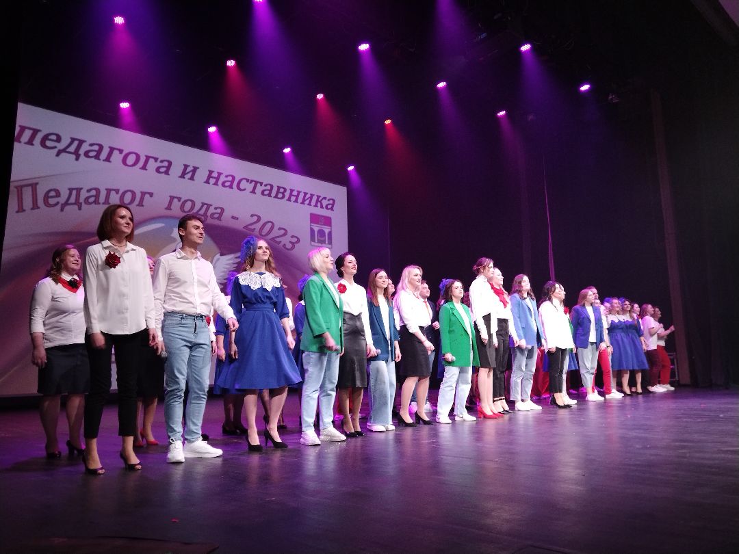 Образование, учителя, воспитатели, школа, детский сад