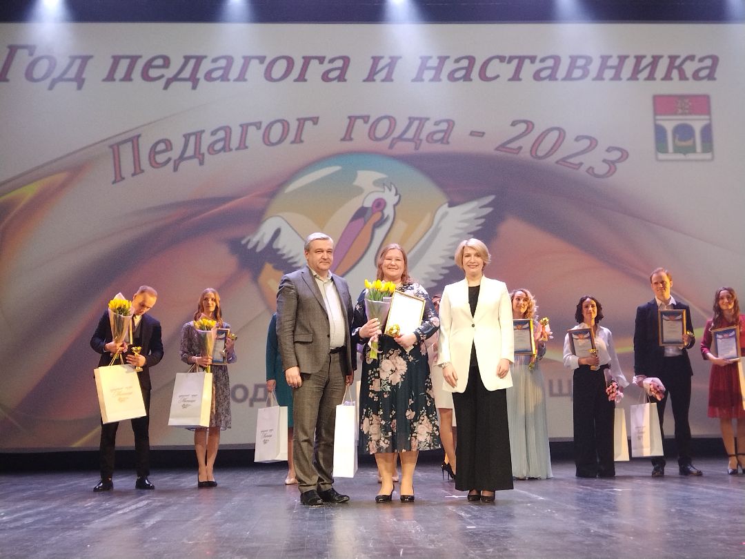 Образование, учителя, воспитатели, школа, детский сад