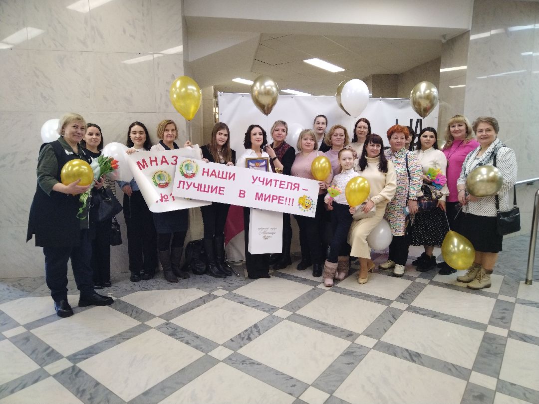 Образование, учителя, воспитатели, школа, детский сад