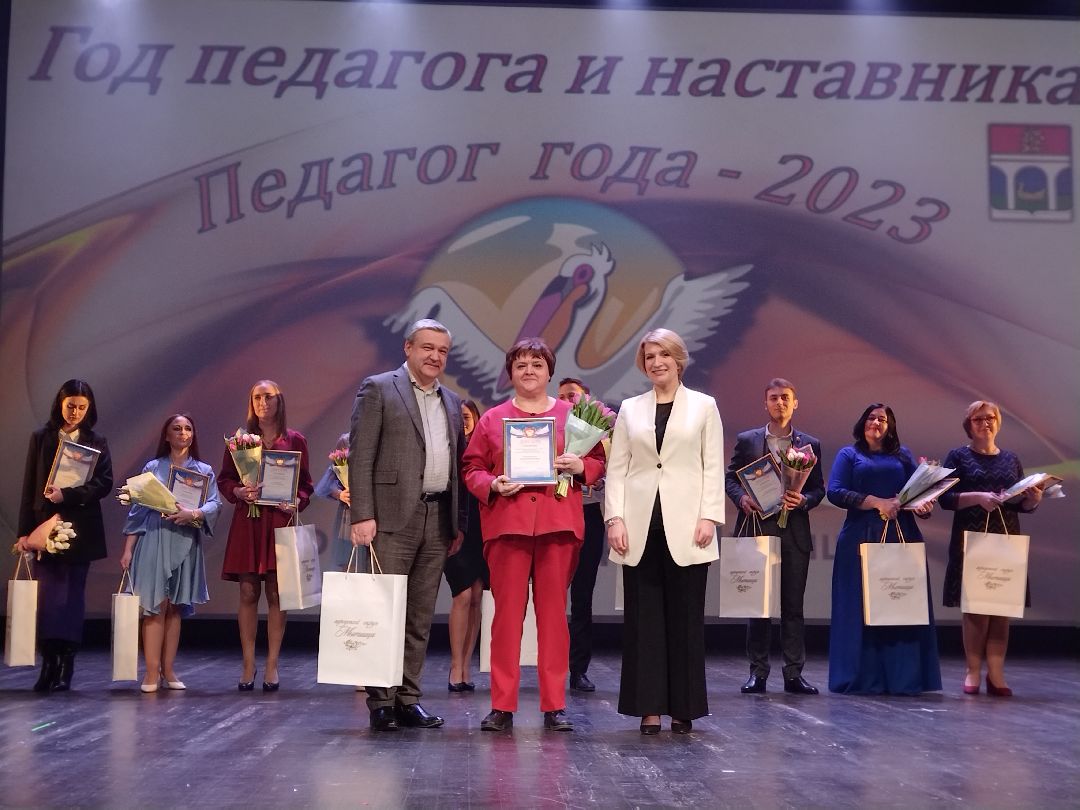 Образование, учителя, воспитатели, школа, детский сад