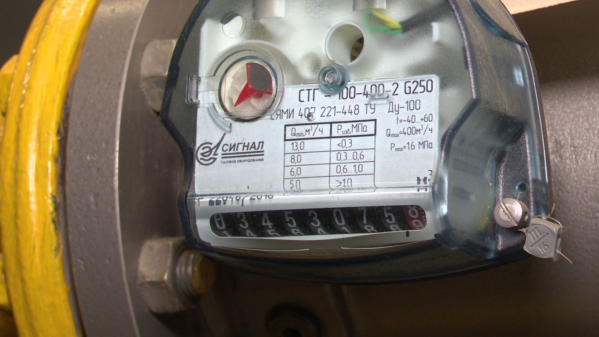 Реутов, подготовка к зиме, отопление, горячая вода, батареи, сети, котельные