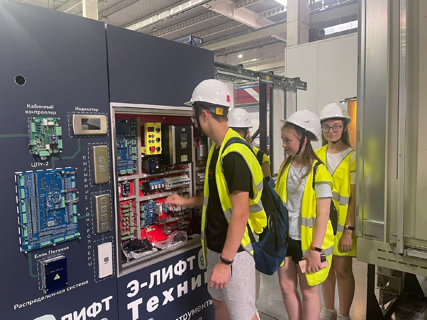 Серпухов, Подмосковье, губернатор, завод, экскурсия, подростки