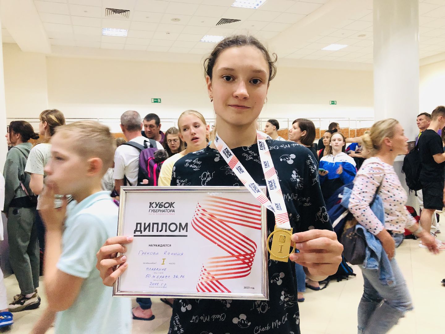 спорт, плавание, Руза, дети