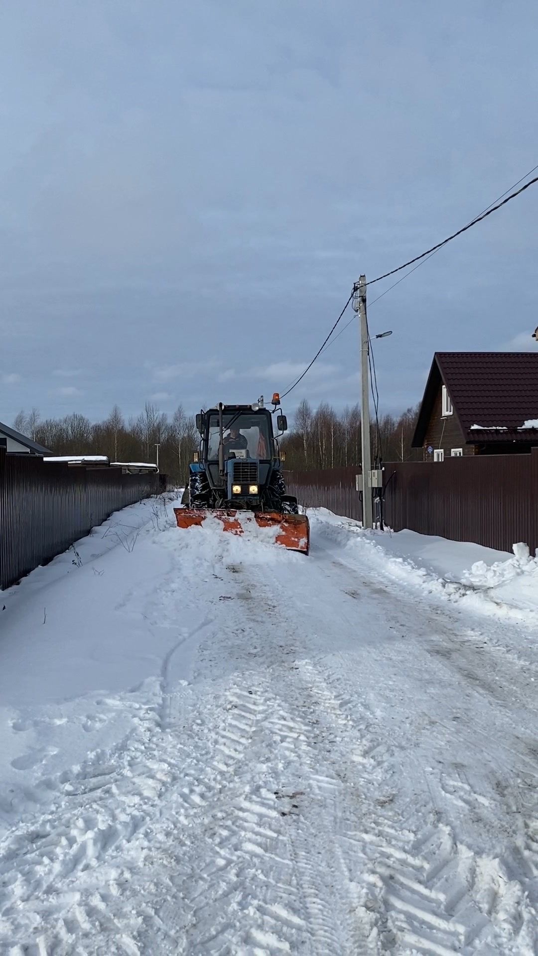 ЖКХ, уборка, дорога