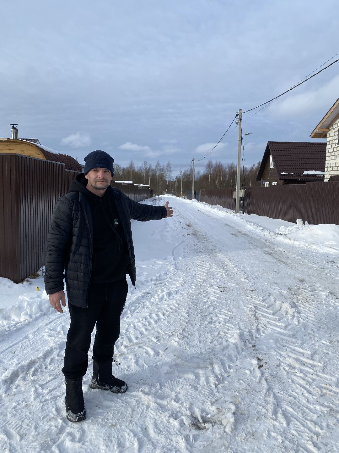 ЖКХ, уборка, дорога