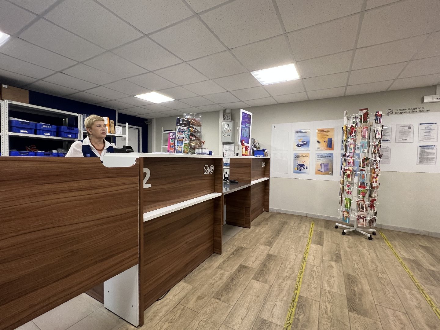 Химки, Фирсановка, Почта России, праздник