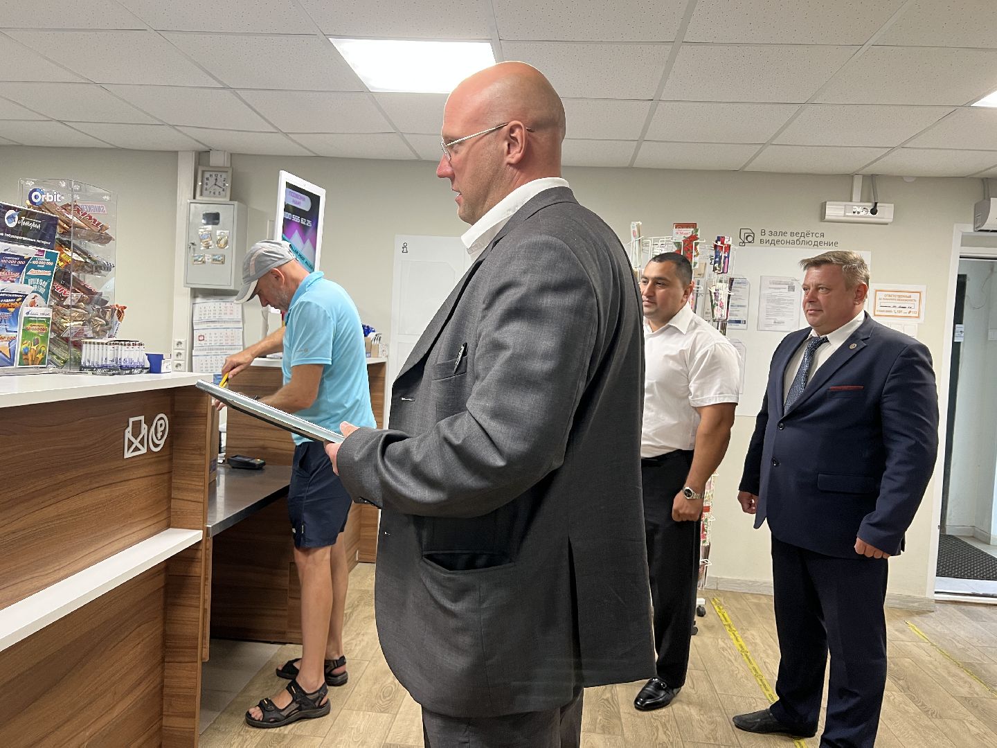 Химки, Фирсановка, Почта России, праздник