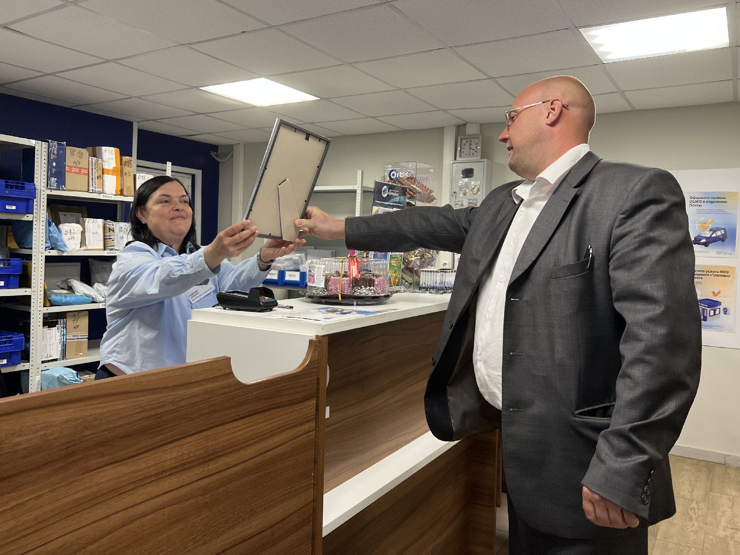 Химки, Фирсановка, Почта России, праздник