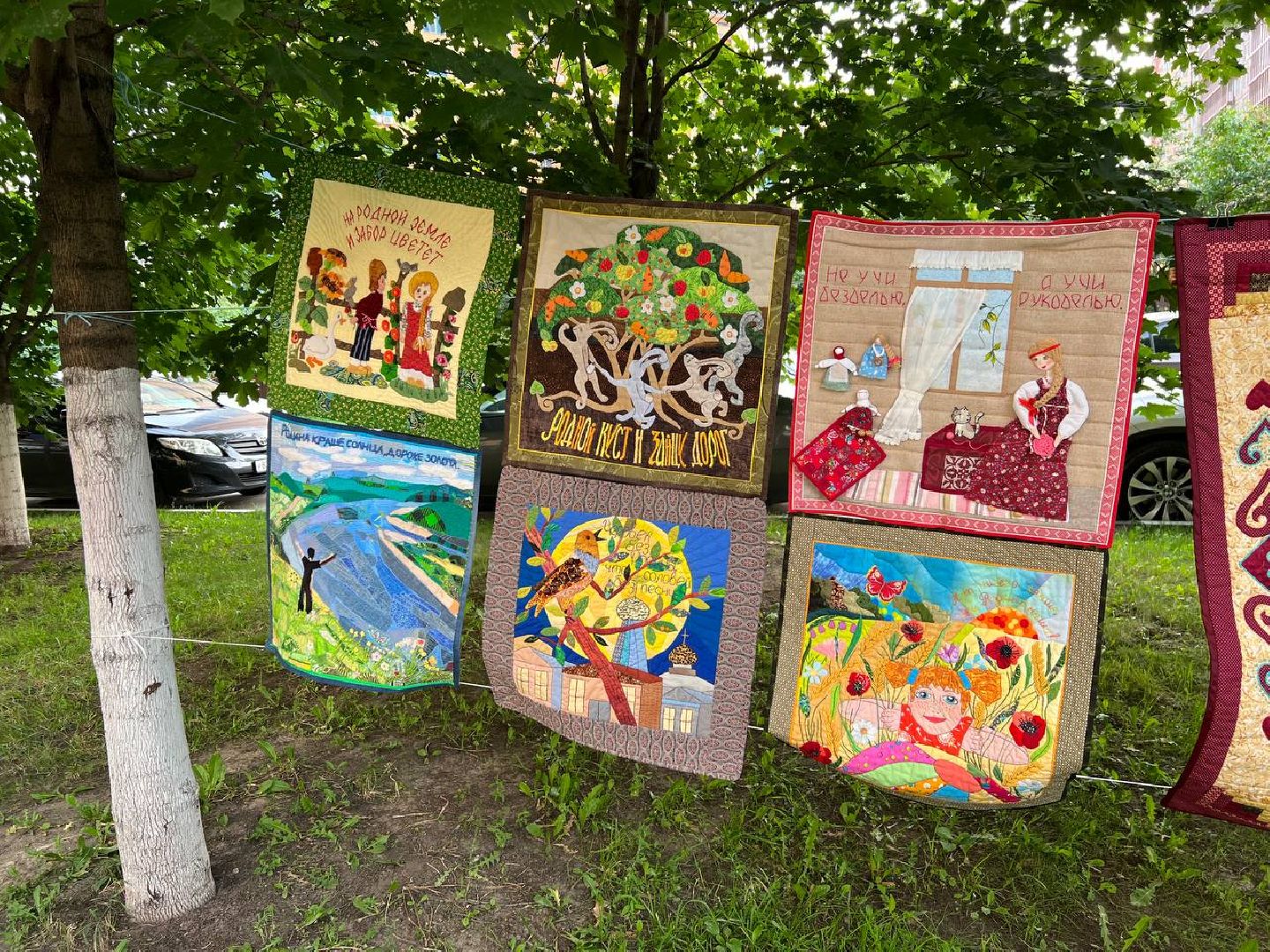 Реутов, День соседей, праздник, концерт