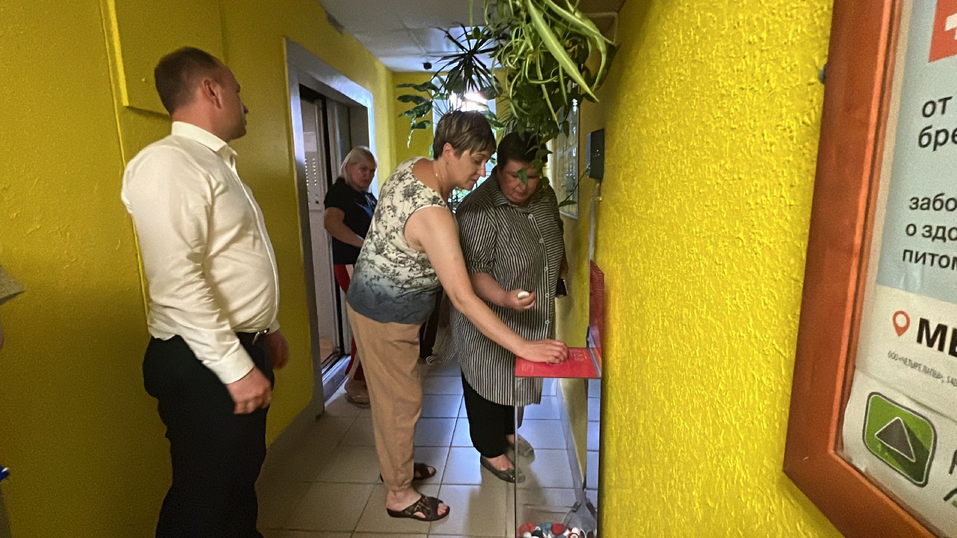 Химки, переработка мусора, Добрые крышечки, экология, дети