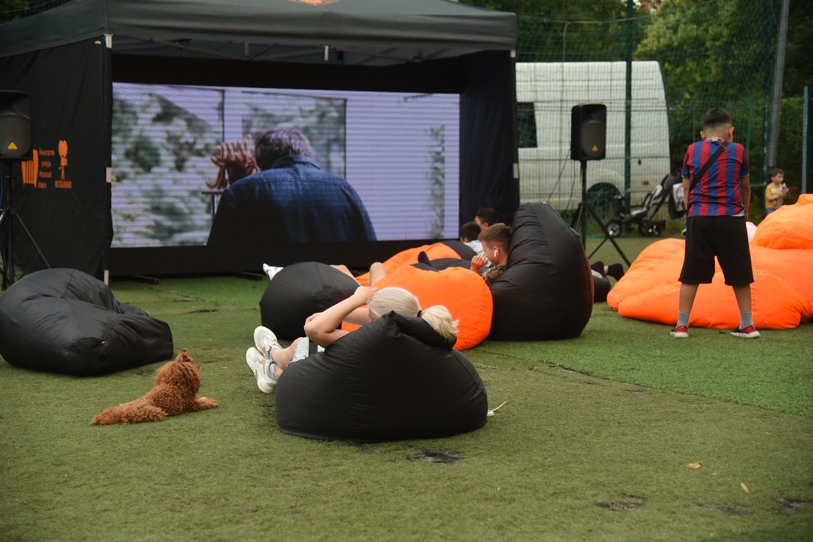 Химки, кино, парк