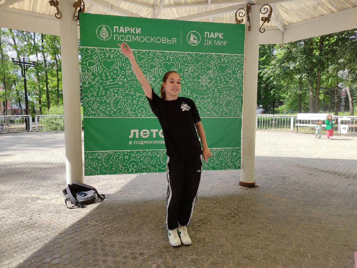 лыткарино, культура, танцы, мастер-класс, лето в Подмосковье,