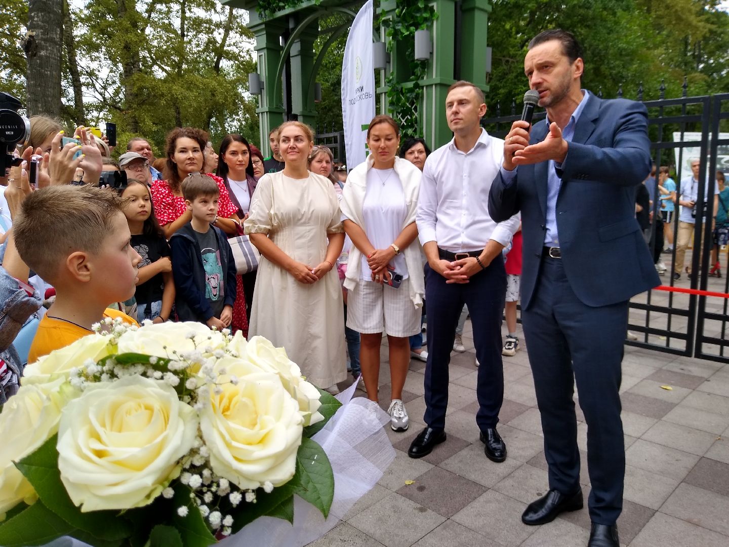 Раменское, благоустройство, парк, открытие после реконструкции