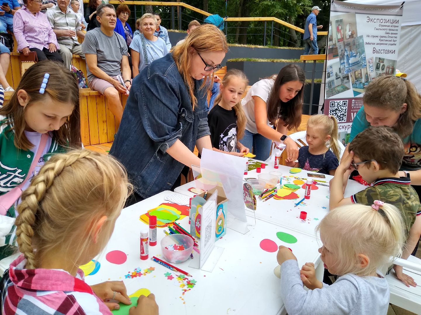 Раменское, благоустройство, парк, открытие после реконструкции