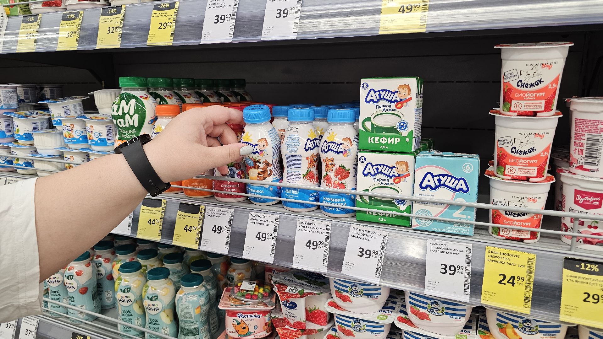 педиатрия, гигиена, кишечные инфекции, Котельники