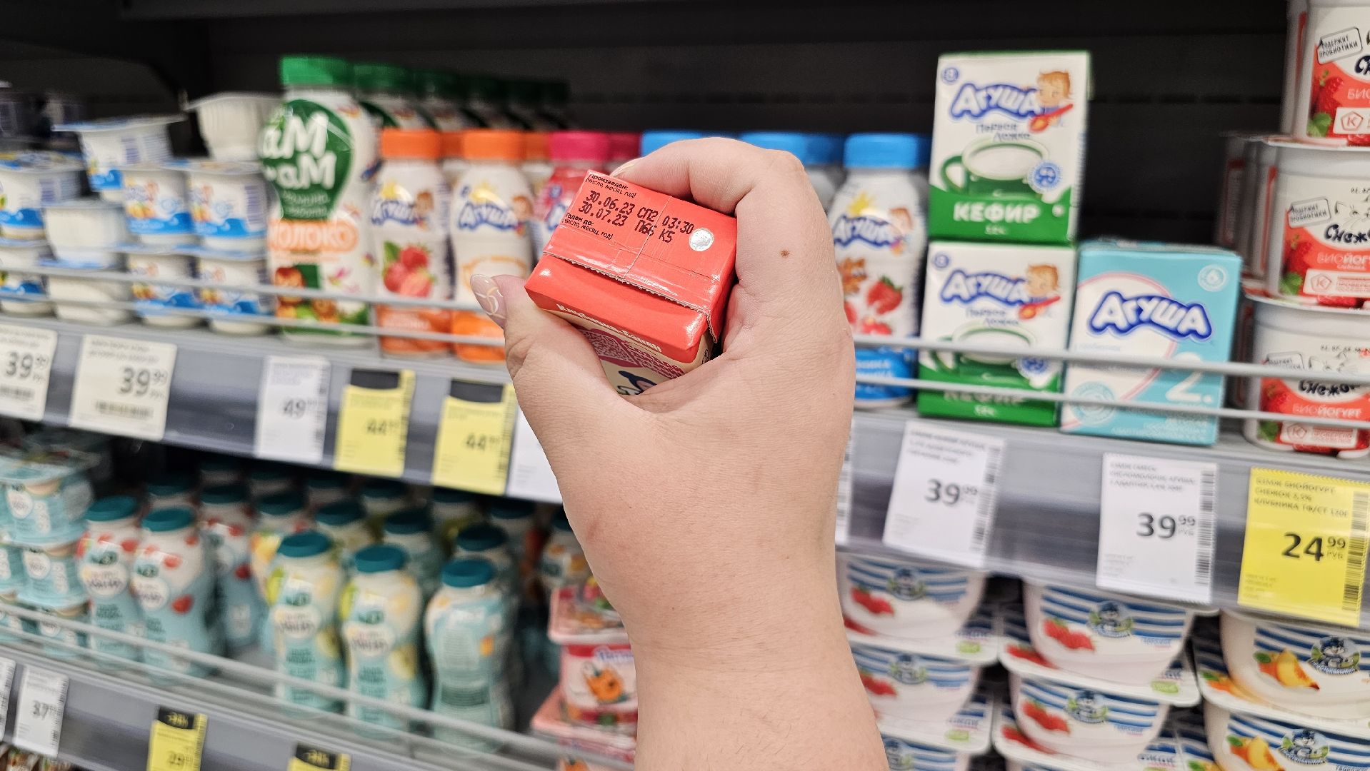 педиатрия, гигиена, кишечные инфекции, Котельники