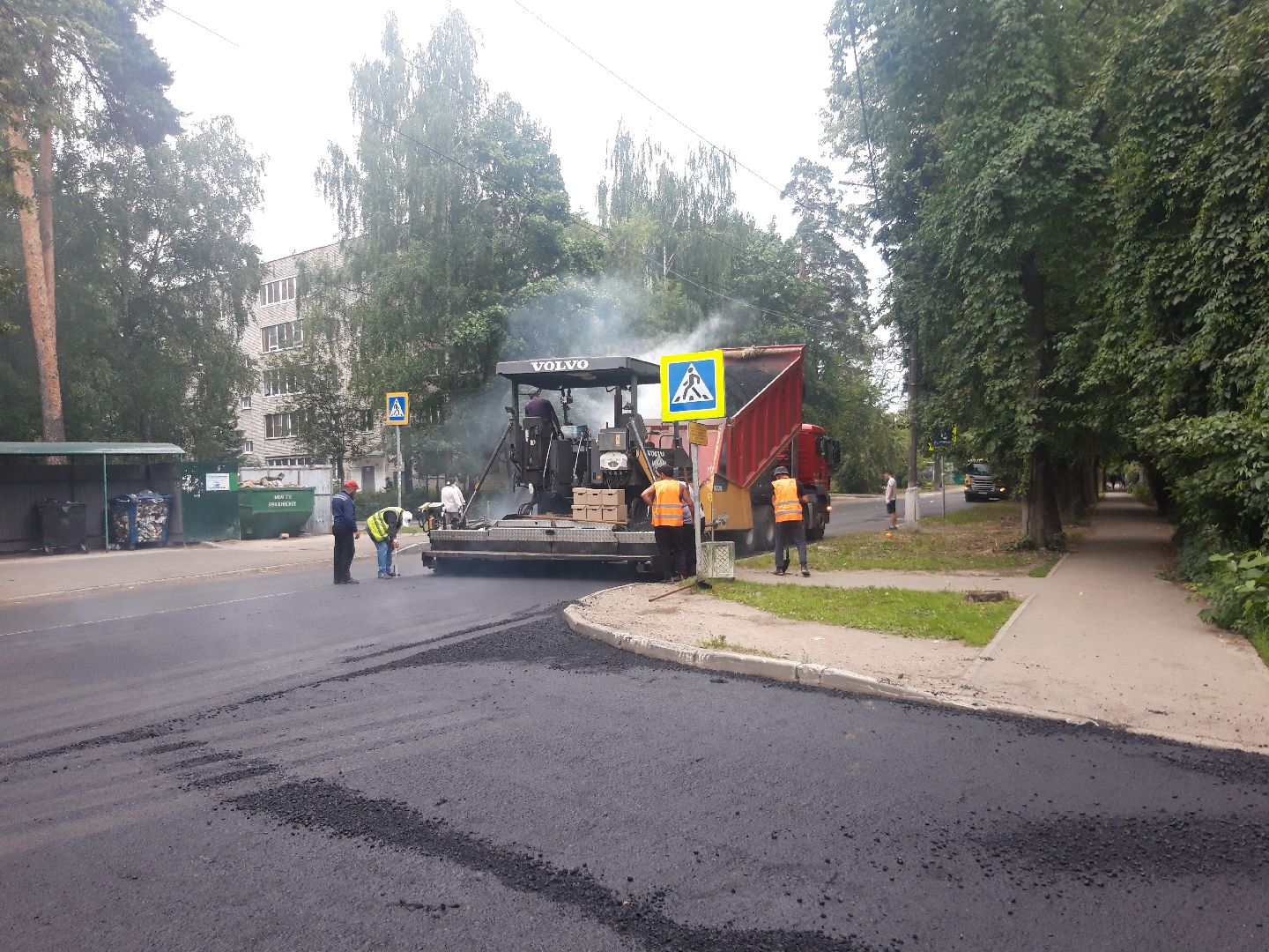 доброе дело, ремонт дорог,