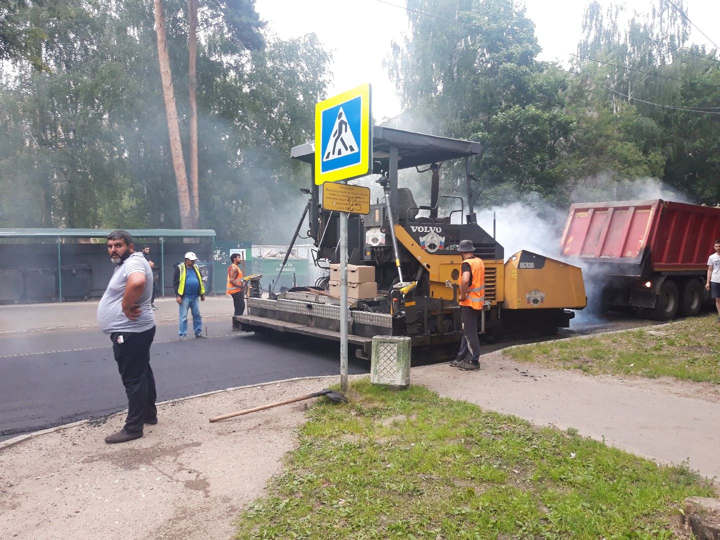 доброе дело, ремонт дорог,