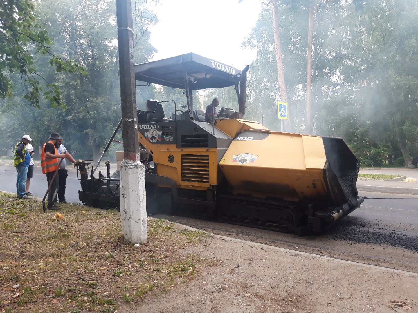 доброе дело, ремонт дорог,