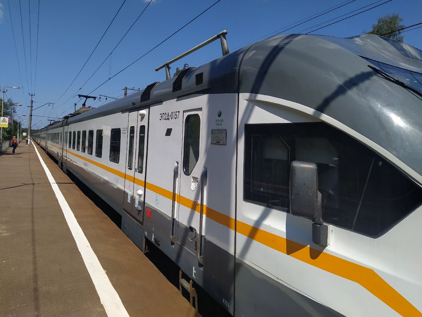 Истра, транспорт