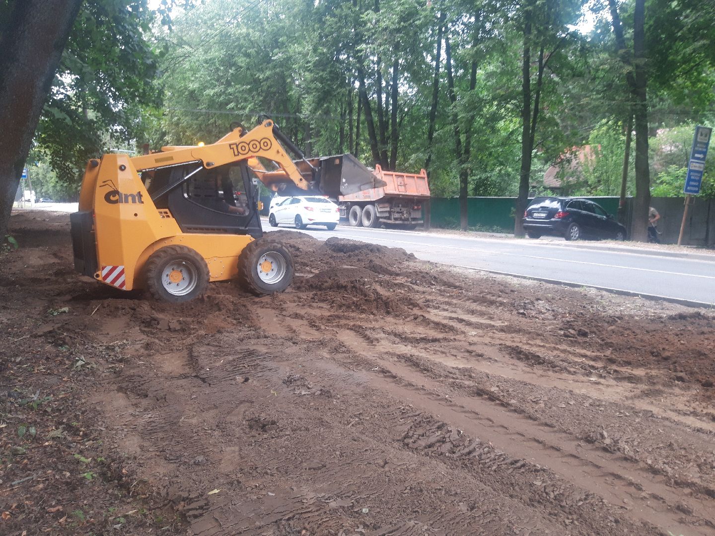 доброе дело, двор, выходи во двор,
