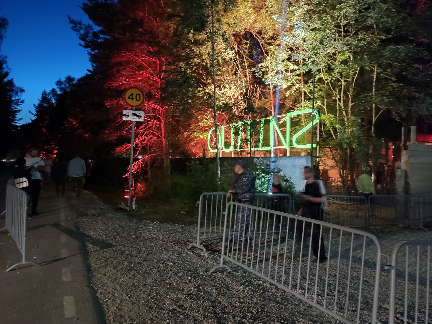 #outline, #талдомский округ, #фестиваль, #электроннаямузыка, #openair