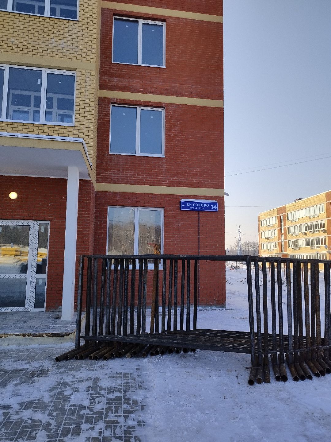 Истра, новостройка, строительство домов, люди