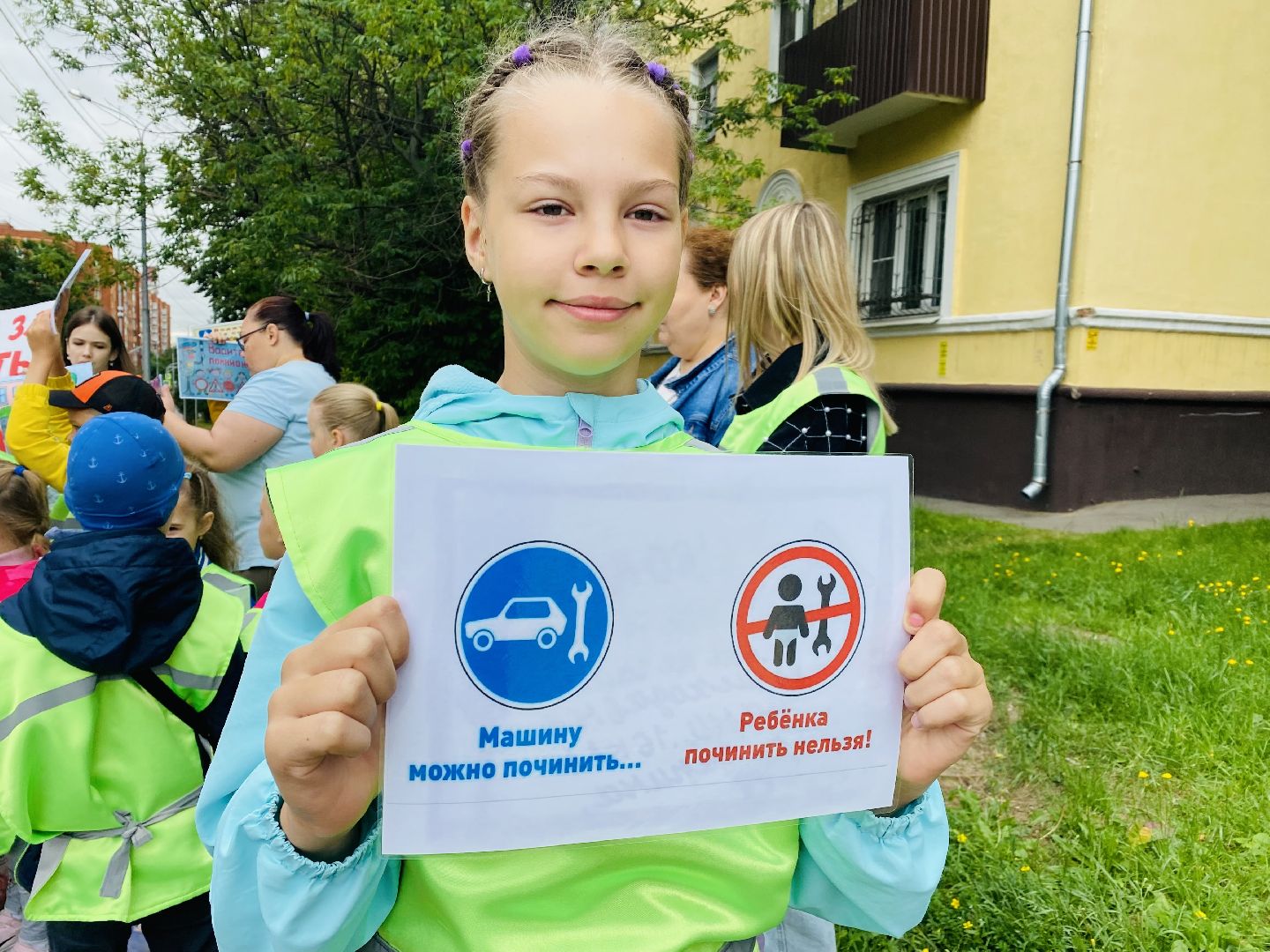 Домодедово, полиция, инспектор, ПДД, ГИБДД, акция