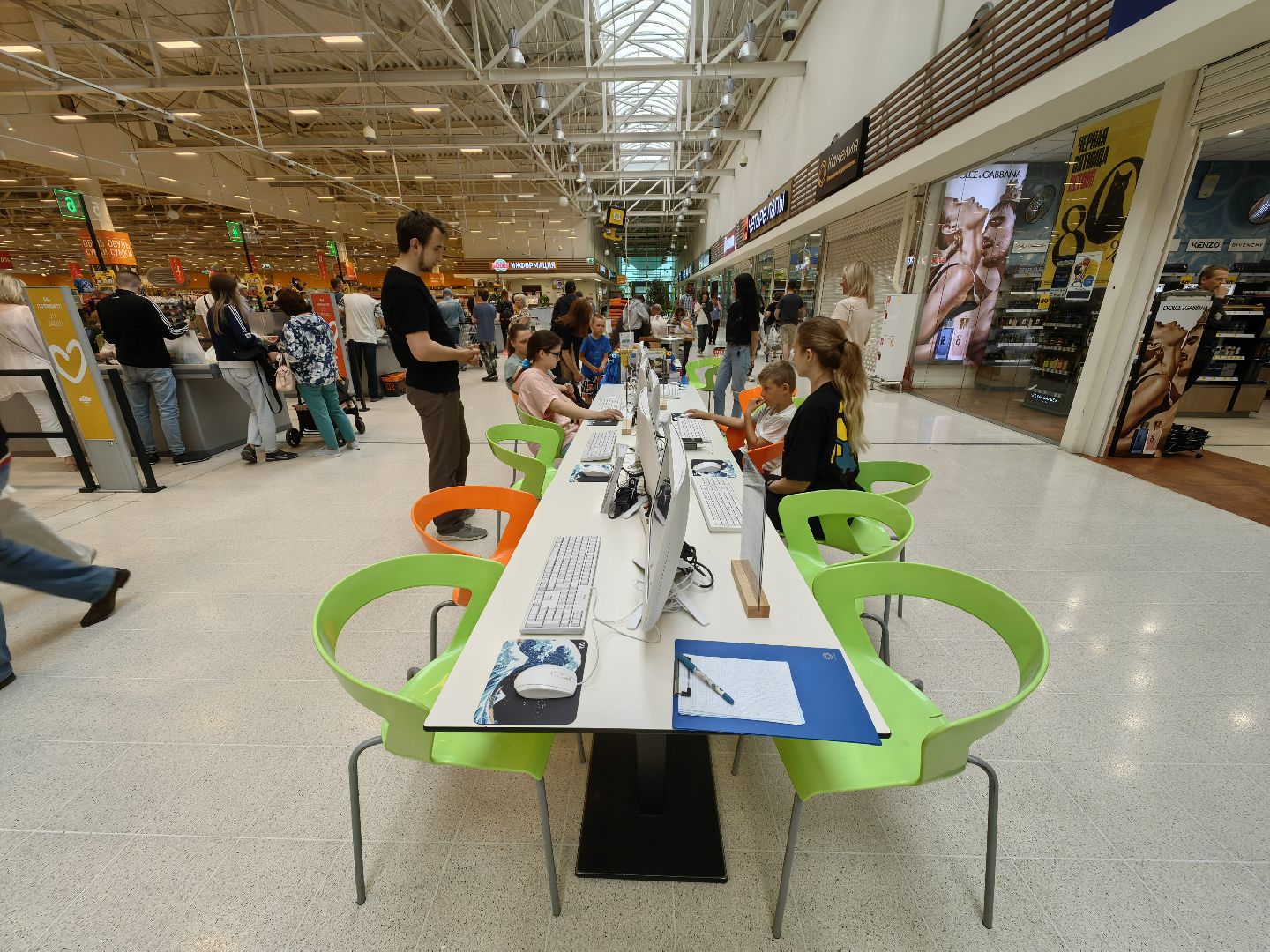 Мастер-класс, компьютер, программирование, IT, Щелково