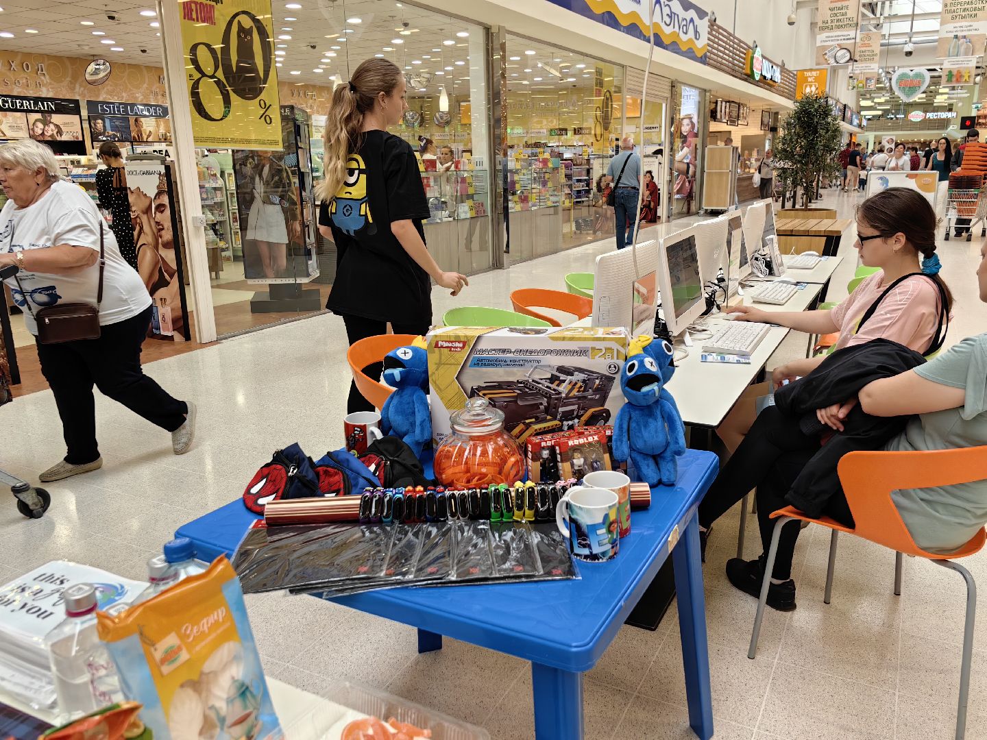 Мастер-класс, компьютер, программирование, IT, Щелково