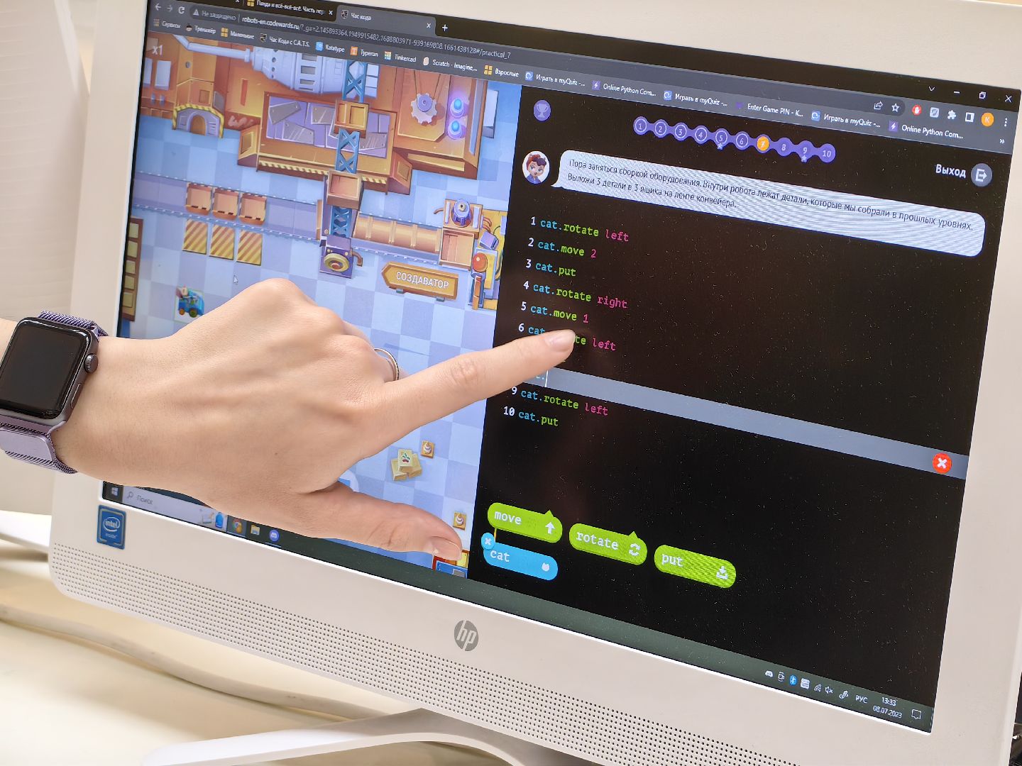 Мастер-класс, компьютер, программирование, IT, Щелково