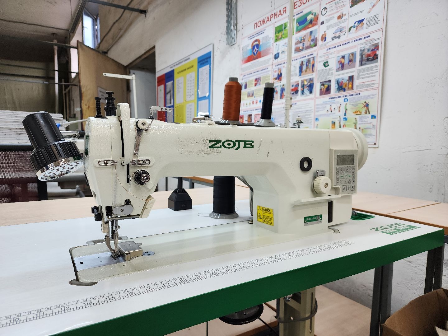 экономика, рабочие места, предприятия, производство, Лосино-Петровский