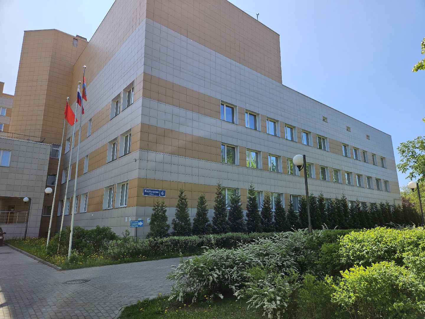 Балашиха, Подмосковье, медицина, студенты, МООД